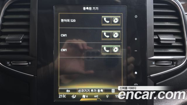 Renault Korea SM6 2017 — photo 32