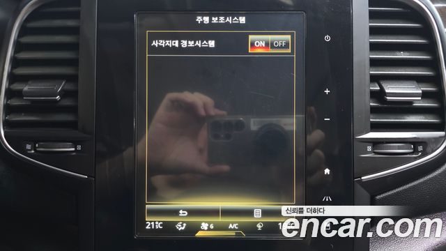 Renault Korea SM6 2017 — photo 33