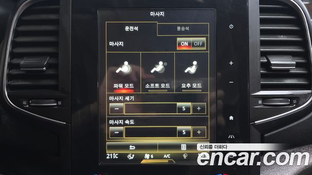Renault Korea SM6 2017 — photo 34