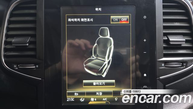 Renault Korea SM6 2017 — photo 35