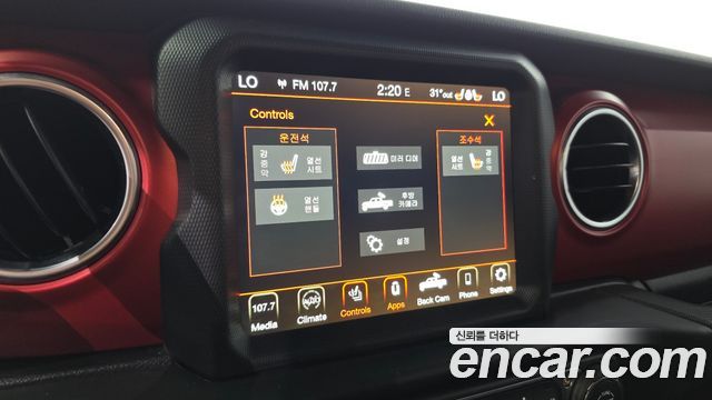 Jeep Gladiator 2022 — photo 25