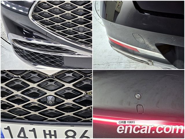 Genesis G90 2023 — photo 15