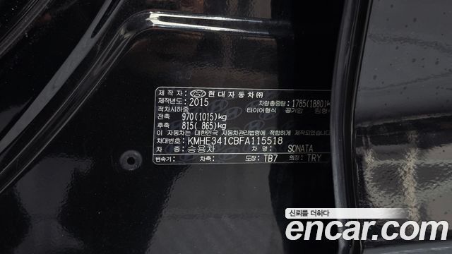 Hyundai Sonata 2015 — photo 30