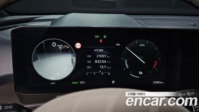 Kia Sorento 2024 — photo 11