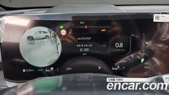 Kia Sorento 2026 — photo 11