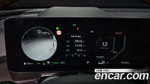 Kia Sorento 2024 — photo 11