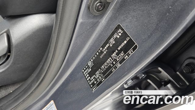 Hyundai Accent 2012 — photo 28