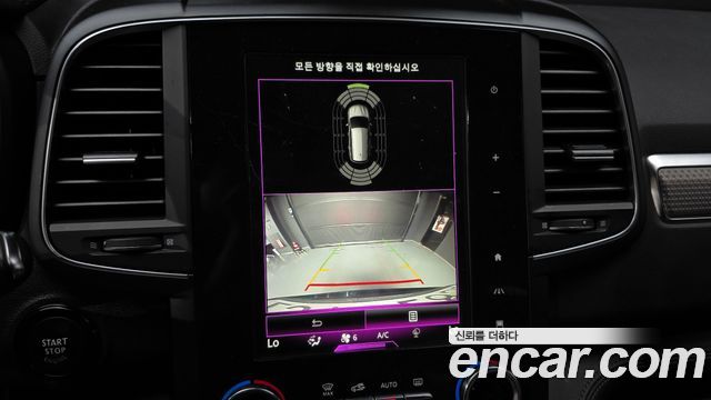 Renault Korea QM6 2020 — photo 15