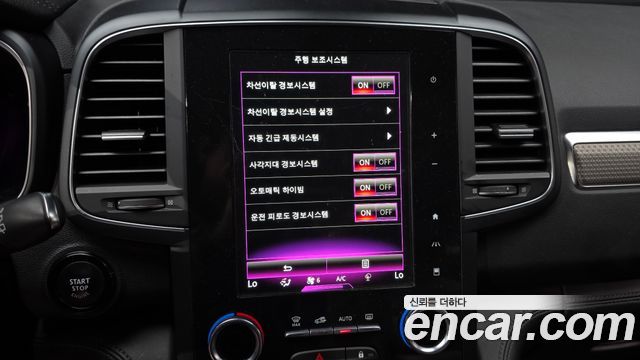 Renault Korea QM6 2020 — photo 16