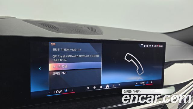 BMW X6 2024 — photo 30