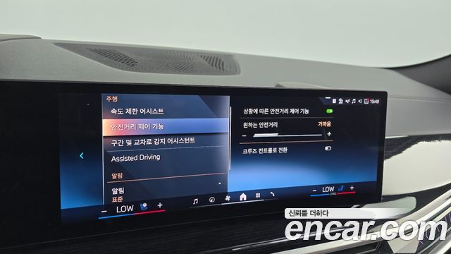 BMW X6 2024 — photo 32