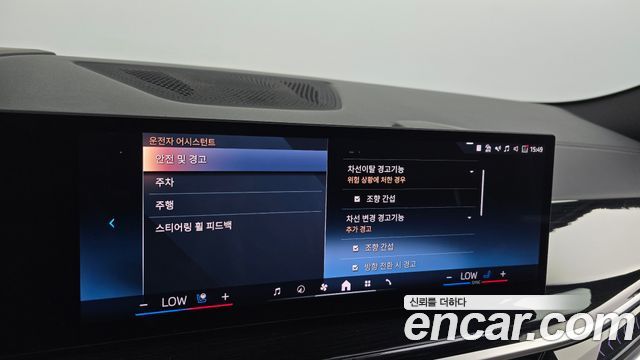 BMW X6 2024 — photo 33