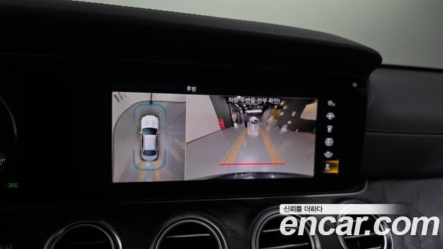 Mercedes-Benz E-Class 2021 — photo 21