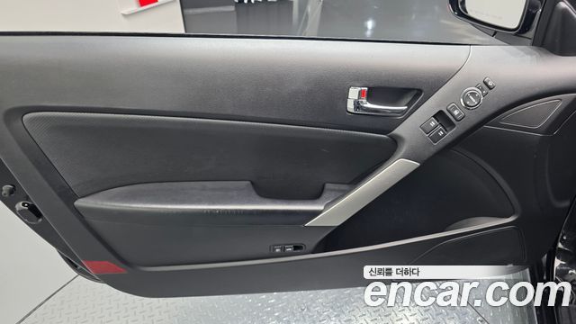 Hyundai Genesis 2009 — photo 15