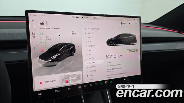 Tesla Model Y 2026 — photo 11