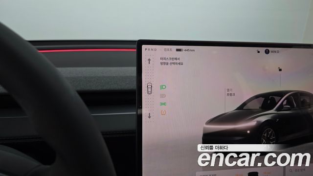 Tesla Model Y 2026 — photo 12