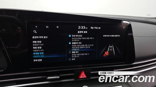 Hyundai AVANTE 2021 — photo 16