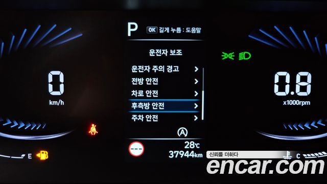 Hyundai Staria 2022 — photo 18