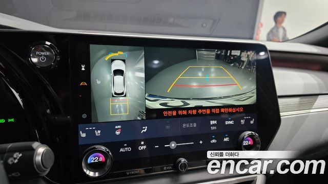 Lexus RX 2024 — photo 22