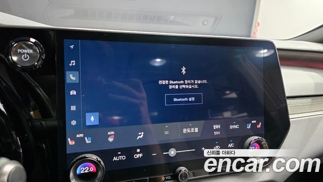 Lexus RX 2024 — photo 23