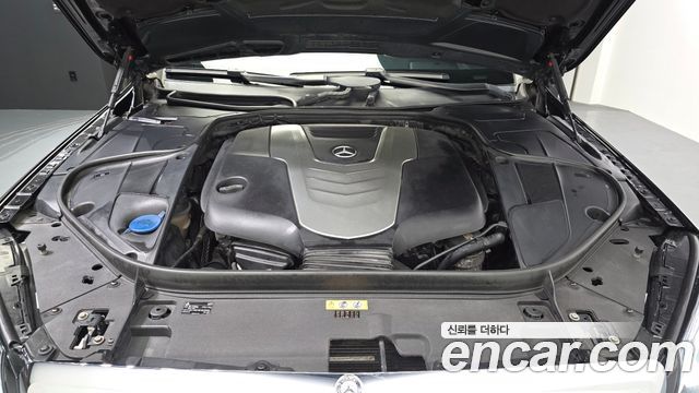 Mercedes-Benz S-Class 2016 — photo 6