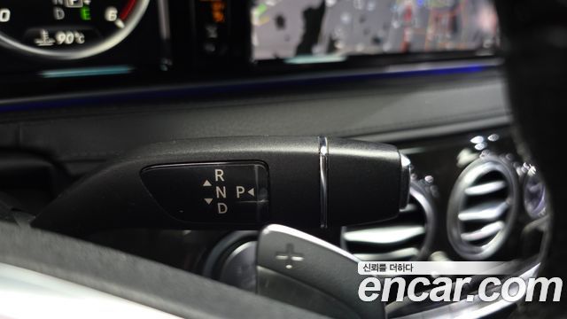 Mercedes-Benz S-Class 2016 — photo 9