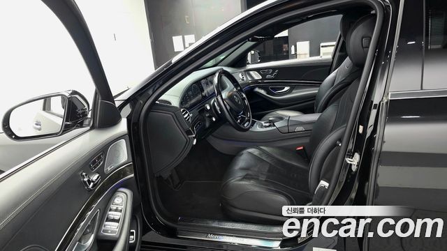 Mercedes-Benz S-Class 2016 — photo 10