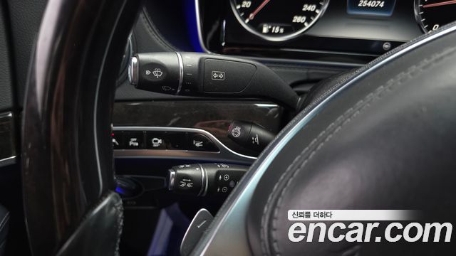 Mercedes-Benz S-Class 2016 — photo 16