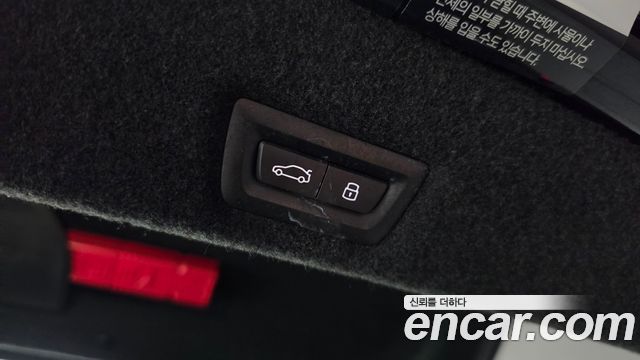 BMW 7-Series 2024 — photo 20