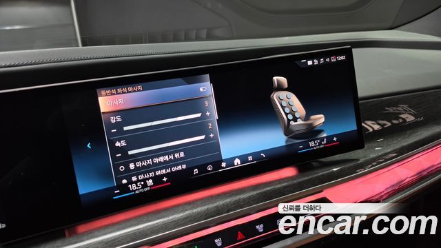 BMW 7-Series 2024 — photo 29