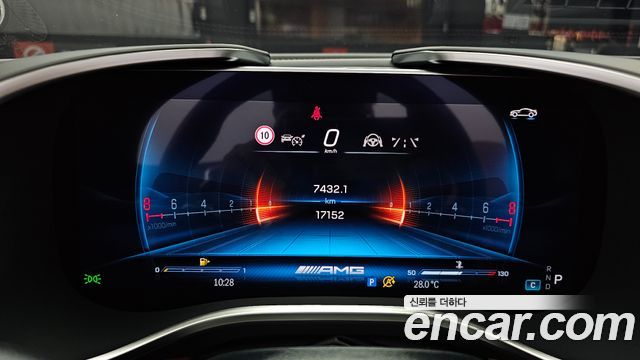 Mercedes-Benz SL-Class 2024 — photo 11