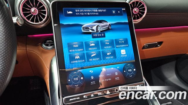 Mercedes-Benz SL-Class 2024 — photo 23