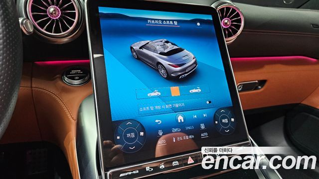 Mercedes-Benz SL-Class 2024 — photo 28