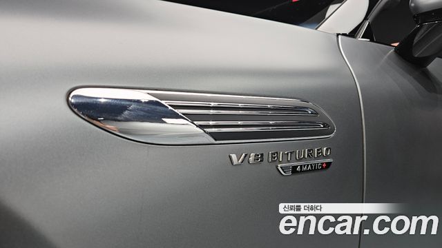 Mercedes-Benz SL-Class 2024 — photo 30