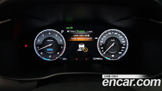 Genesis G70 2019 — photo 11