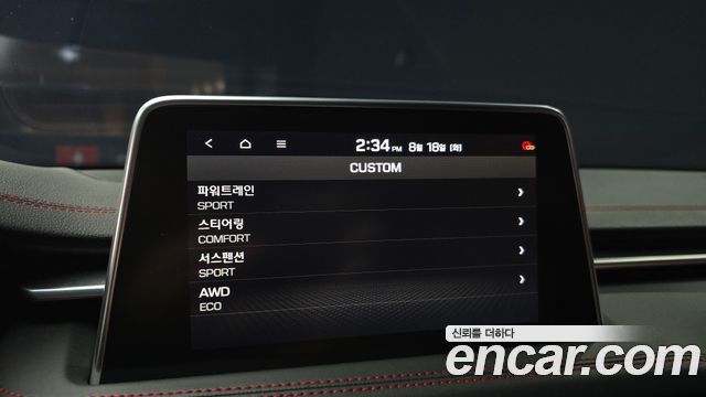 Genesis G70 2019 — photo 22