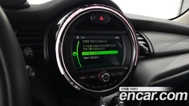 Mini Cooper 2020 — photo 22