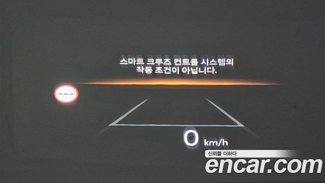 Hyundai Santafe 2025 — photo 23