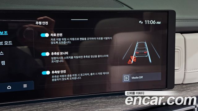 Hyundai Santafe 2025 — photo 26