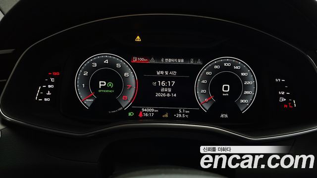 Audi A7 2020 — photo 11