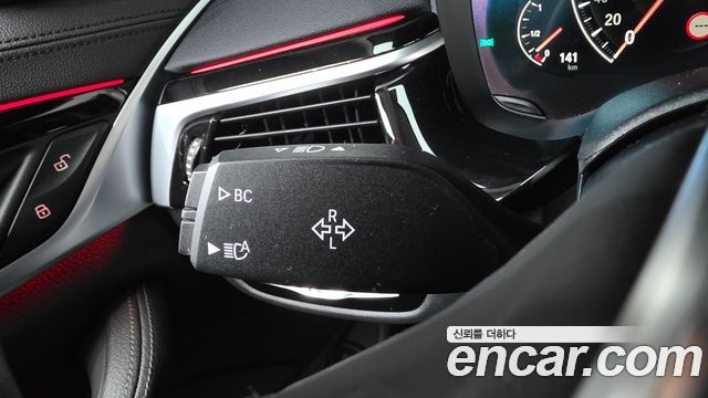 BMW 5-Series 2019 — photo 38