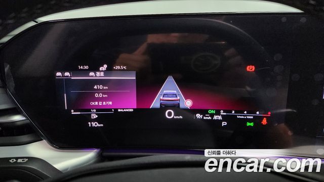 Audi Q5 2025 — photo 11