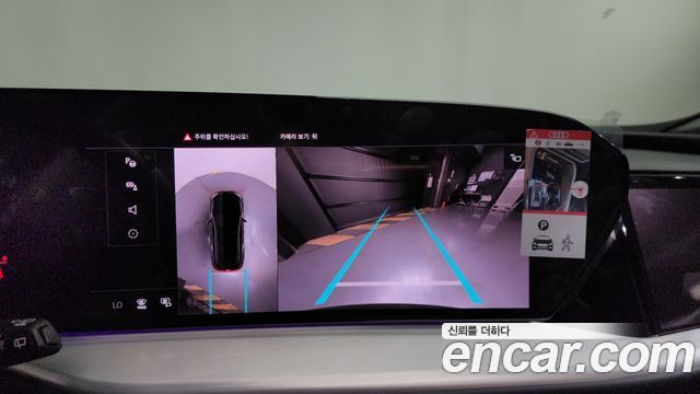 Audi Q5 2025 — photo 20