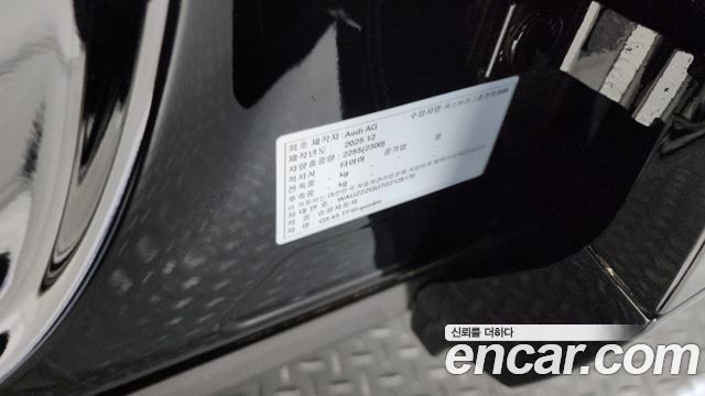 Audi Q5 2025 — photo 28