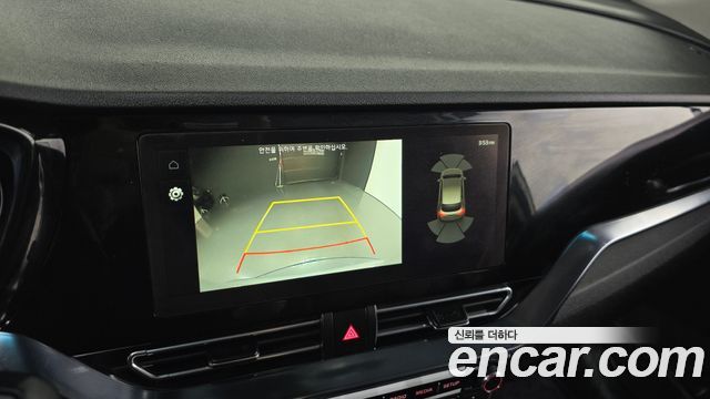 Kia Niro 2023 — photo 20