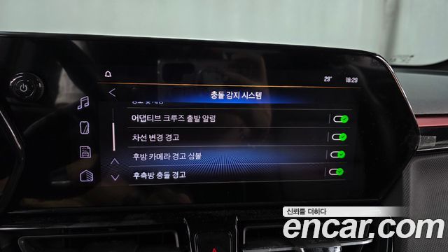 Chevrolet Korea Trailblazer 2024 — photo 16