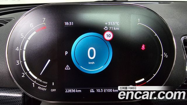 Mini Clubman 2024 — photo 8