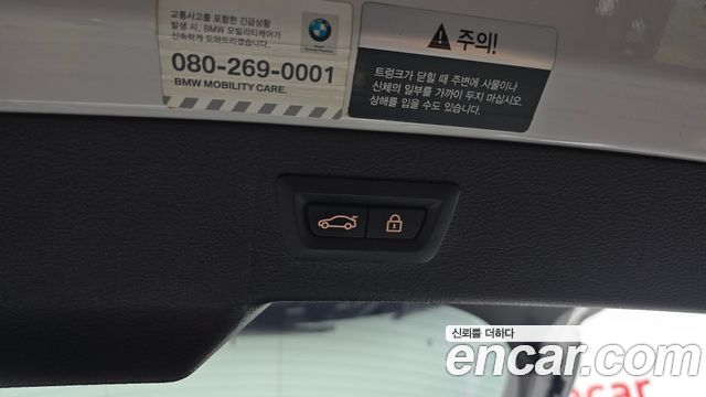 BMW X6 2017 — photo 28