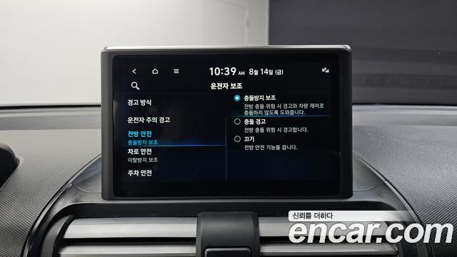 Hyundai Casper 2022 — photo 21