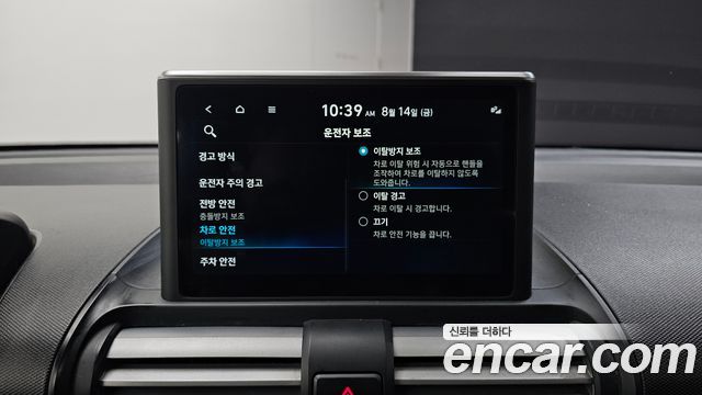Hyundai Casper 2022 — photo 22